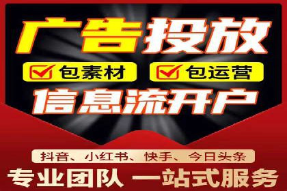 探索sem账户托管的最佳实践与案例